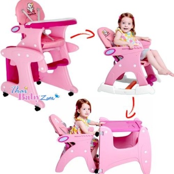 SmartKidsChair เก้าอี้ทานข้าวเด็กพร้อมโต๊ะเด็กและเก้าอี้เด็ก แบบ 3in1 รุ่น KC-3In1-A สีชมพู(Pink)