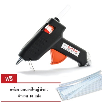 office2art ปืนยิงกาว Glue Gun ปืนกาว ขนาดใหญ่ EC-501 (40W) ฟรี!! แท่งกาวใหญ่ สีขาว 10 แท่ง