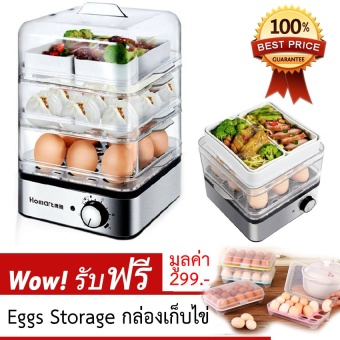 shop108 Multifunction Boiled Egg หม้อนึ่งไฟฟ้าอเนกประสงค์ 3 ชั้นคุณภาพสูง แถมฟรี Eggs Storage Box กล่องพลาสติกเก็บรักษาไข่