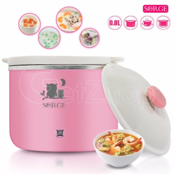 Getservice หม้อตุ๋น หม้อไฟฟ้า ตุ๋นข้าว SORGE รุ่น DDG-8A - (Pink)