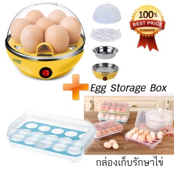 shop108 หม้อต้มไข่มัลติฟังก์ชั่น ระบบไอน้ำคุณภาพสูง (Yellow) + Eggs Storage Box กล่องพลาสติกเก็บรักษาไข่