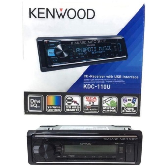 เครื่องเล่นติดรถยนต์ Kenwood KDC-110U