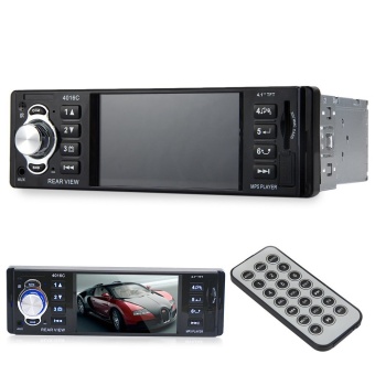 4016C 4.1 Inch Embedded Car MP5 Player with USB SD AUX Ports LCD Display