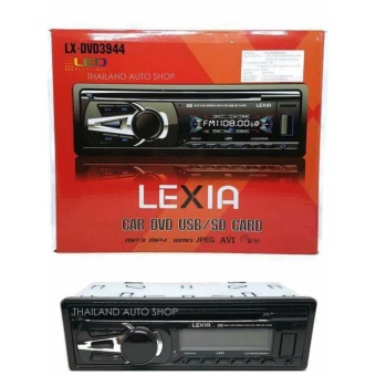 Lexia เครื่องเล่นDVD USB SD Card FM ติดรถยนต์ LX-DVD3944