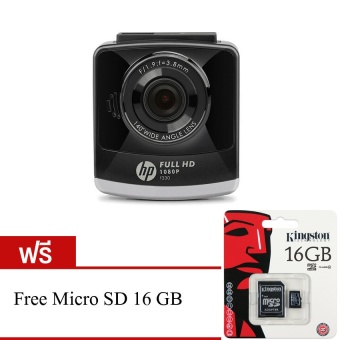 HP F330 กล้องติดรถยนต์ (Black) FREE micro SD 16GB