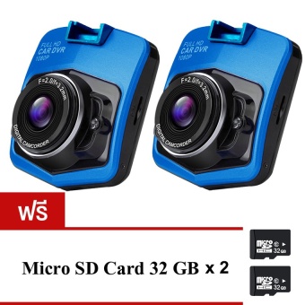 FHD Car Camerasกล้องติดรถยนต์ รุ่นc900 แพ็คคู่ (Blue) ฟรีMemory Card 32 GB