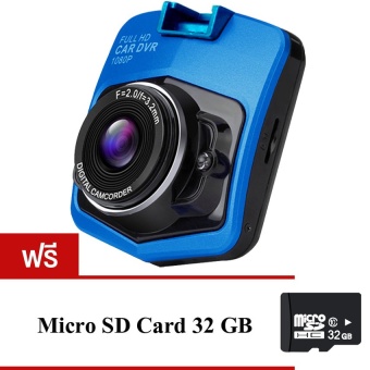 FHD Car Cameras กล้องติดรถยนต์ รุ่นc900 (Blue) ฟรีMemory Card 32 GB