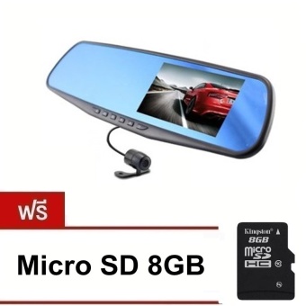 Big กล้องติดรถยนต์ Vehicle Blackbox DVR Full HD 1080P รูปทรงกระจกมองหลัง พร้อมกล้องถอยหลัง (Black) แถมฟรี Micro SD 8GB