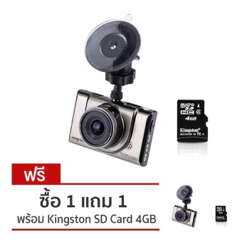 Anytek กล้องติดรถยนต์ 1080P FHD DVR มี WDR รุ่น A100 - สีทอง + Kingston microSD 4GB (ซื้อ 1 แถม 1) ราคา 290 บาท