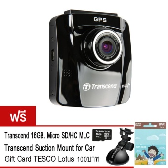 Transcend กล้องติดรถยนต์ รุ่น Drive Pro 220 wifi GPS-Black แถมฟรีเมมโมรี่ Micro SD Card 16GB. Class10 + บัตรกำนัล tesco lotus