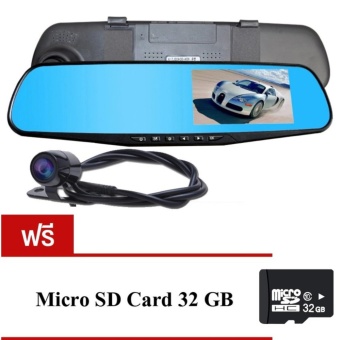 กล้องติดรถยนต์ 4.3 Full HD 1080P รูปทรงกระจกมองหลัง พร้อมกล้องถอยหลัง - Black(แถมฟรี Memory 32 GB)&quot;