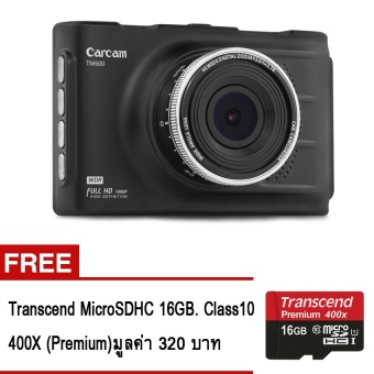 กล้องติดรถยนต์ รุ่น TM600 Novatek96223 WDR จอภาพ 3นิ้ว เลนส์ 170องศา (สีดำ) ฟรี Transcend MicroSDHC 16GB. Class10 400X พรีเมี่ยม (รับประกัน 1ปี)
