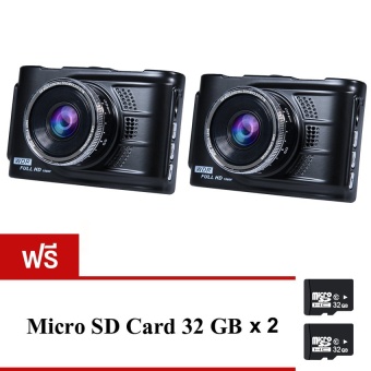 Car Cameras กล้องติดรถยนต์ FULL HD 3.0 big size screen 1080P รุ่น T612 (สีดำ)แพ็คคู่+แถมฟรีMemory Card 32 Gb แพ็คคู่&quot;