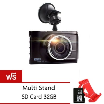 good กล้องติดรถยนต์ Full HD 1080P DVR รุ่น G60 มี HDMI - สีดำ แถมฟรี microSD 32GB + ที่วางมือถือ/แท็บเล็ต