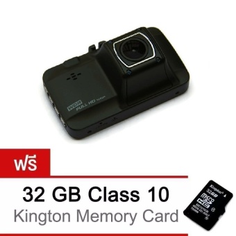 WDR Full HD กล้องติดรถยนต์ Car Camera Full HD 1080P Vehicle BlackBOX DVR Q8 ฟรี เมมโมรี่ Kingston 32 GB