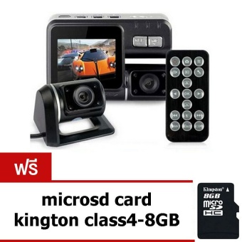 niky กล้องติดรถยนต์ หน้า-หลัง Dual Lens (สีดำ) แถมฟรี Kingston Memory Card Class 4 8GB
