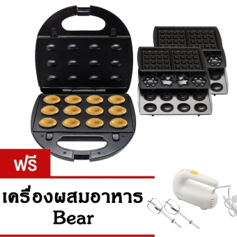 GetZhop เครื่องทำโดนัท วาฟเฟิล รุ่น SilverCrest ถาดแม่พิมพ์ 3 แบบ (Black) แถมฟรี เครื่องผสมอาหาร Bear รุ่น DDQ-A01G1 (White/Yellow)