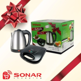 ของขวัญปีใหม่จาก Sonar ชุดมื้อเช้าสดใส เครื่องทำวาฟเฟิล SM-W030 กาต้มน้ำ EK-150S สีดำ