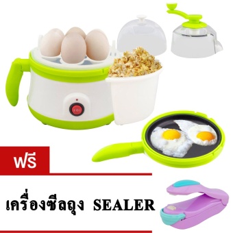 GetZhop เครื่องทำป๊อบคอร์น ต้มไข่ กระทะทอด 3 in 1 รุ่น YS-619 -(Green) แถมฟรี! เครื่องซีล ปิดปากถุง (สีม่วง/ฟ้า)