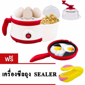 GetZhop เครื่องทำป๊อบคอร์น ต้มไข่ กระทะทอด 3 in 1 รุ่น YS-619 -(Red) แถมฟรี! เครื่องซีล ปิดปากถุง (สีเหลือง/ชมพู)