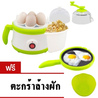 GetZhop เครื่องทำป๊อบคอร์น ต้มไข่ กระทะทอด รุ่น YS-619 - (Green) แถมฟรี! ตะกร้าล้างผัก (Green)