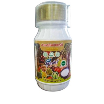 Maingamkasetthai ปุ๋ยอินทรีย์น้ำ สูตร ซุปเปอร์อะมิโนโปรตีน เร่งเขียว เร่งโต เร่งดอก จบในขวดเดียว - สีทอง-250 ซีซี