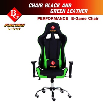 BG เก้าอี้เล่นเกม Raching Gaming Chair รุ่น G1-Green