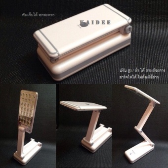Kamisafe โคมไฟตั้งโต๊ะ/พื้น LED 28 ดวง พับได้ ชาร์จได้ ปรับสูง/ต่ำได้ (สีขาว)