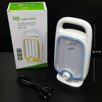 DP ไฟฉุกเฉิน นีออนยาว 4 หลอด (LED 88 ดวง) ตั้งได้ ถือได้ หลี่ได้ ชาร์จได้ (สูง 24 ซม)(White)
