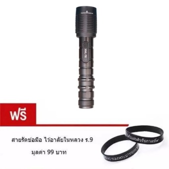 Ultrafire ไฟฉายสว่างมาก 100000 แบตเตอรี่ 2 ก้อน Flashlight รุ่น XML -T6 LED (Black) แถมฟรี สายรัดข้อมือไว้อาลัยในหลวง ร.9 มูลค่า 99 บาท