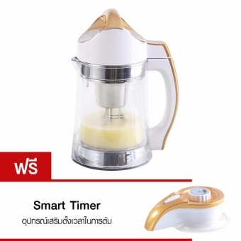 Smart เครื่องทำน้ำธัญพืชอัจฉริยะ Smart Nutri Drink Maker Glass (แถมตัวตั้งเวลา)