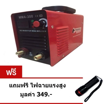 Uni ตู้เชื่อมไฟฟ้า เครื่องเชื่อม ตู้เชื่อมอินเวอร์เตอร์ MMA 300