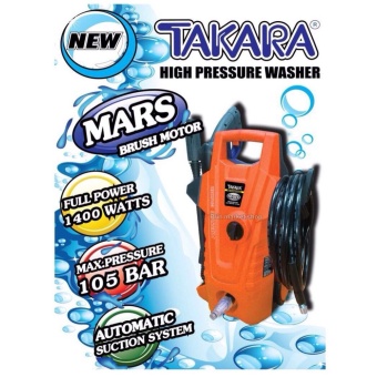 TAKARA High Pressure Washer เครื่องฉีดน้ำแรงดันสูง 105 บาร์ รุ่น MARS