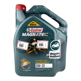 CASTROL น้ำมันเครื่อง MAGNATEC ECO CAR 0W-20 3 ลิตร สำหรับรถยนต์อีโคคาร์