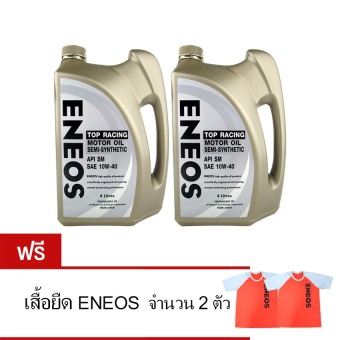 ENEOS น้ำมันเครื่อง TOP RACING Semi-Synthetic เบนซิน 10W-40 4 ลิตร (ฟรี เสื้อยืด) (2 แกลลอน)