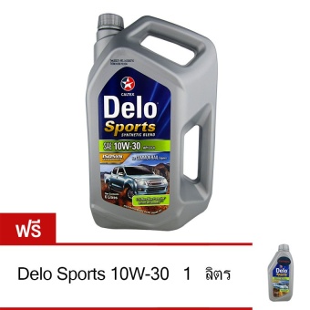 CALTEX น้ำมันเครื่อง Delo SPORTS SYNTHETIC BLEND 10W-30 6 ลิตร ฟรี 1 ลิตร