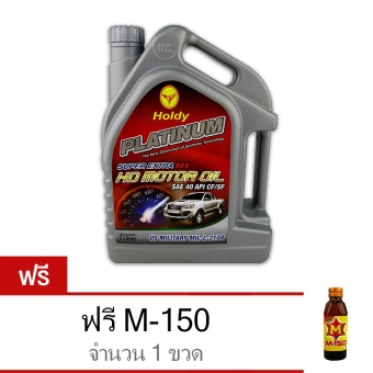 HOLDY น้ำมันเครื่อง PLATINUM SUPER EXTRA HD MOTOR OIL SAE40 5 ลิตร (ฟรี M-150 1 ขวด)