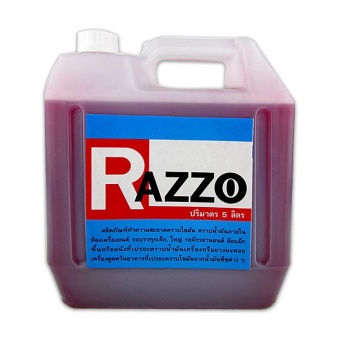 RAZZO น้ำยาล้างเครื่องภายนอก 5 ลิตร