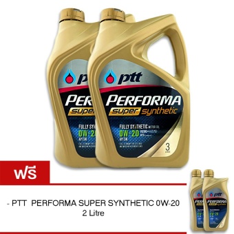 PTT น้ำมันเครื่อง PERFORMA SUPER SYNTHETIC 0W-20 3 ลิตร ฟรี 1 ลิตร (2 แกลลอน)