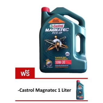 Castrol Magnetic Pick-UP น้ำมันเครื่อง ดีเซล กึ่งสังเคราะห์ SAE 10W-30 / API CF-4 / 6L (แถม 1 ลิตร)