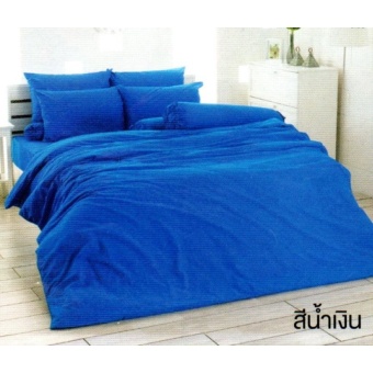 Toto ชุดเครื่องนอน ชุดผ้าปู สีพื้น – สี Blue (ไม่รวมผ้านวม)