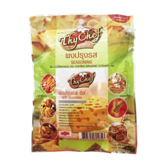 ThyChef ผงปรุงรสชีส (200กรัม)