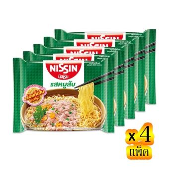 NISSIN นิสชิน บะหมี่กึ่งสำเร็จรูป รสหมูสับ 60 กรัม แพ็ค 5 ซอง (รวม 4 แพ็ค ทั้งหมด 20 ซอง)