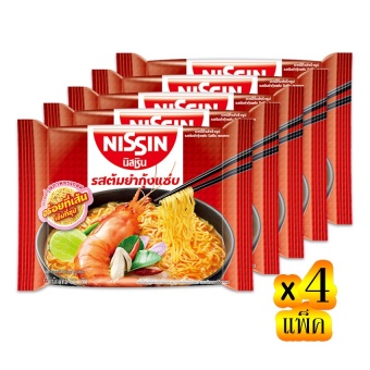 NISSIN นิสชิน บะหมี่กึ่งสำเร็จรูป รสต้มยำกุ้งแซ่บ 60 กรัม แพ็ค 5 ซอง (รวม 4 แพ็ค ทั้งหมด 20 ซอง)