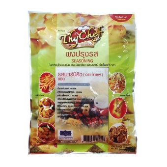 ThyChef ผงปรุงรสบาร์บีคิว (200กรัม)