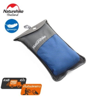 Naturehike Thailand ผ้าเช็ดตัว รุ่น แห้งไว พับเก็บได้เล็กมาก ขนาด 130 x 73cm