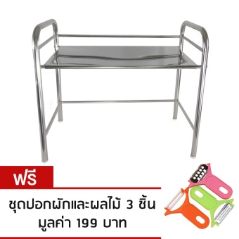 YSB CASSA ชั้นวางของสแตนเลส 201 อเนกประสงค์ในห้องครัว รุ่น SS201-L160