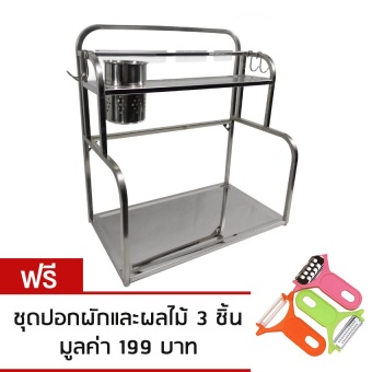 YSB CASSA ชั้นวางของอเนกประสงค์สแตนเลส304 สำหรับใช้ในครัว 2ชั้น รุ่น SUS304-CS240