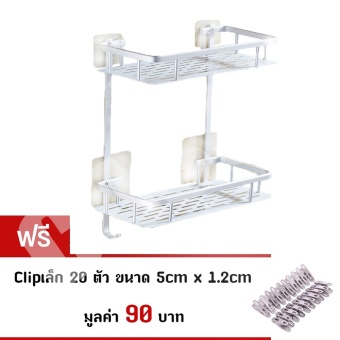 CASSA ชั้นวางของอลูมิเนียม อเนกประสงค์ในห้องน้ำ ห้องครัว 2 ชั้น แบบสี่เหลี่ยม โดยไม่ต้องเจาะผนัง รุ่น 120-ALM-8023M2