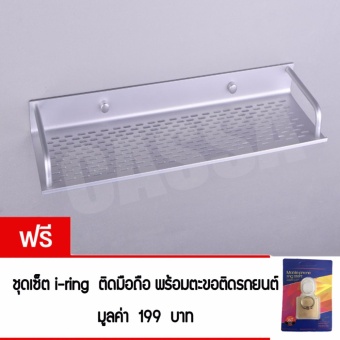 CASSA ชั้นวางของอเนกประสงค์ในห้องน้ำ 2in1 ไม่ต้องเจาะผนัง 1ชั้น อลูมิเนียม ยาว 60cm รุ่น 195-ALM-8000-160-208